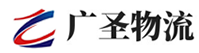 深圳到屯溪区物流公司